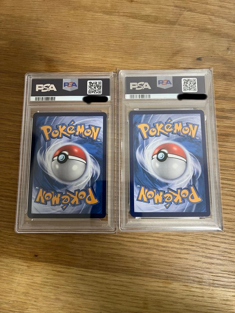 ポケモンカードゲーム インドネシア ピカチュウ PSA10 2枚セット