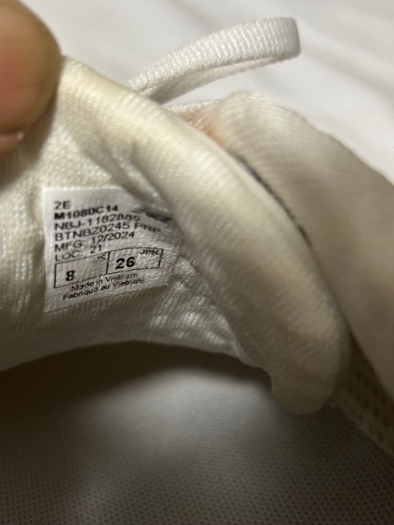 Fresh Form X 1080 v14 ニューバランス フレッシュフォーム