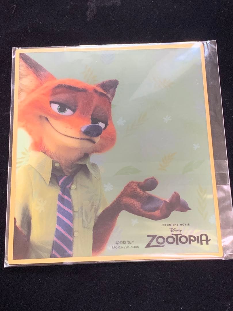 る*ん様 ズートピア　グッズ　まとめ売り　バラ売り不可