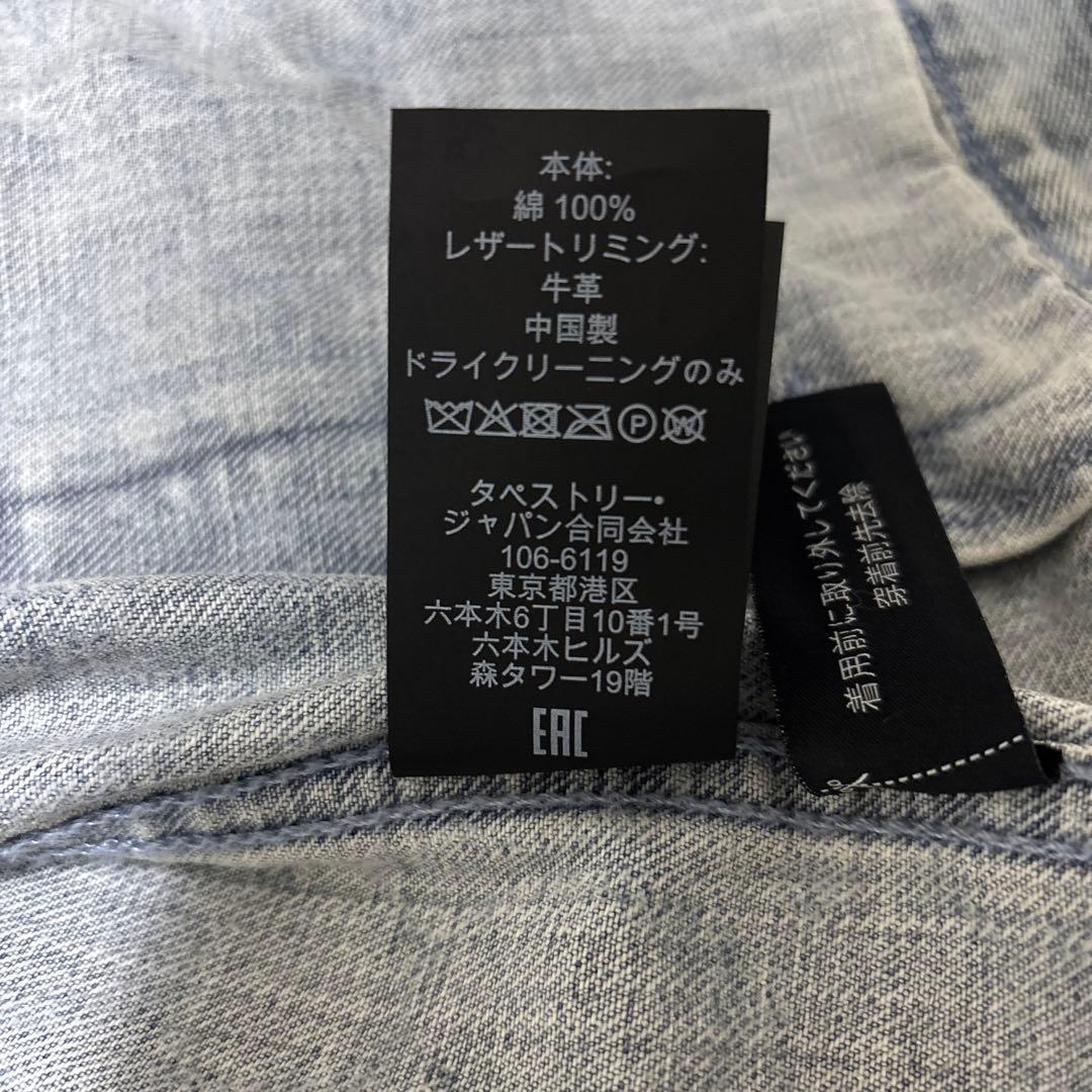 COACH ロゴパターン オーバーサイズデニムジャケット