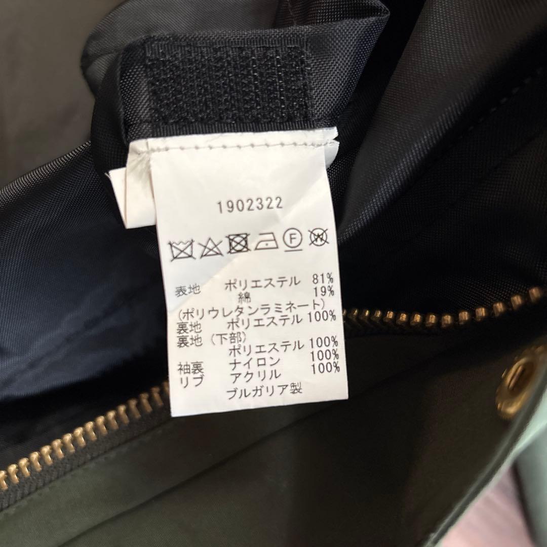 Barbour EDIFICE 別注 ノンオイル ハンティングジャケット 36