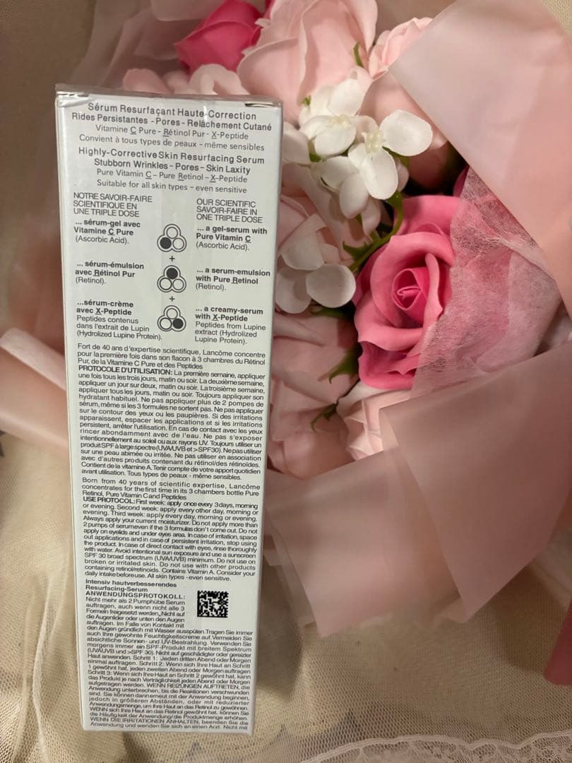 ランコムレネルジー CRX トリプルセラム RT