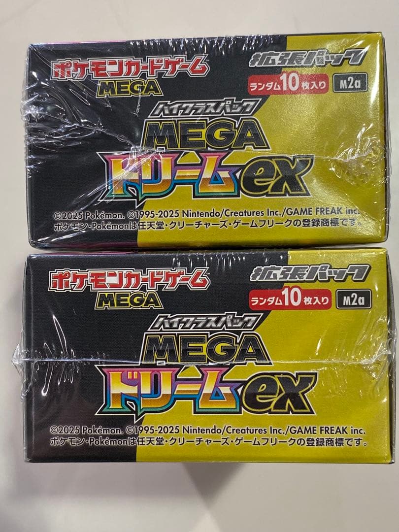 MEGA メガドリームex 2box シュリンク付き 新品未開封