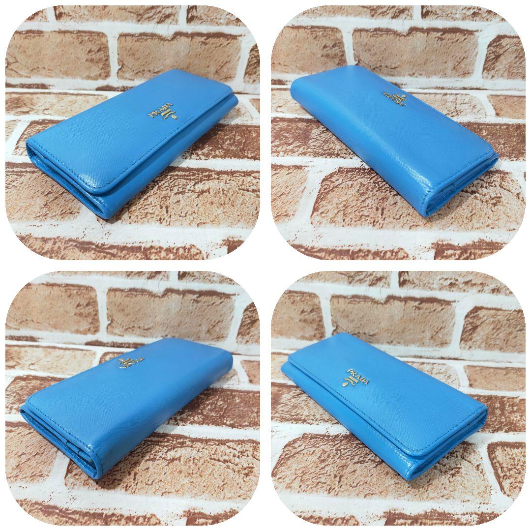 PRADA 青 長財布 ファスナー付き