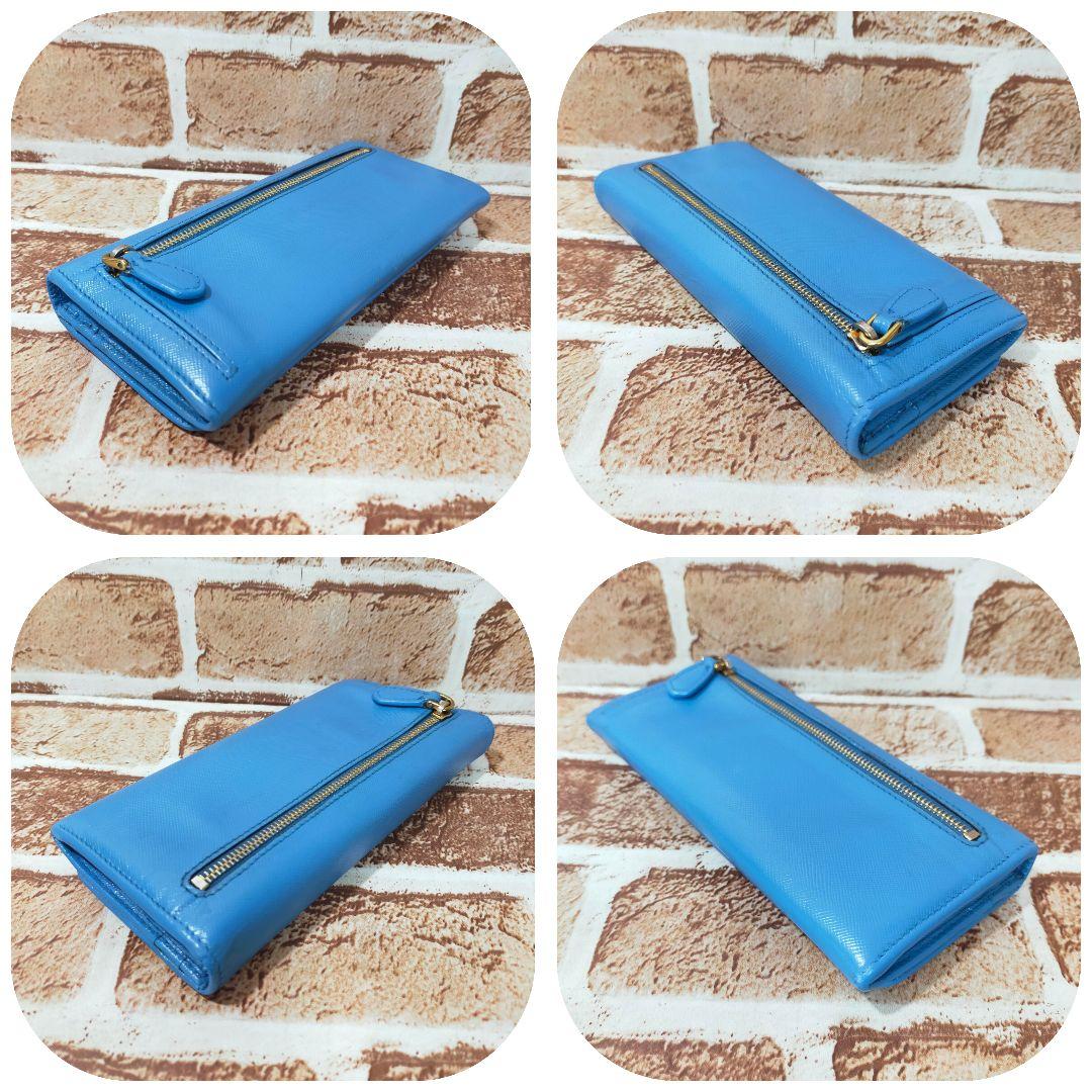 PRADA 青 長財布 ファスナー付き