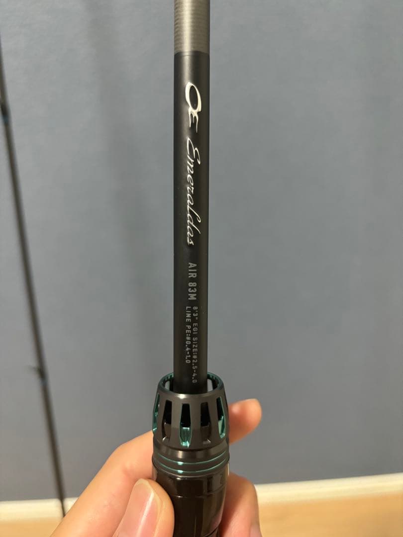 24 エメラルダス AIR 83M エギングロッド