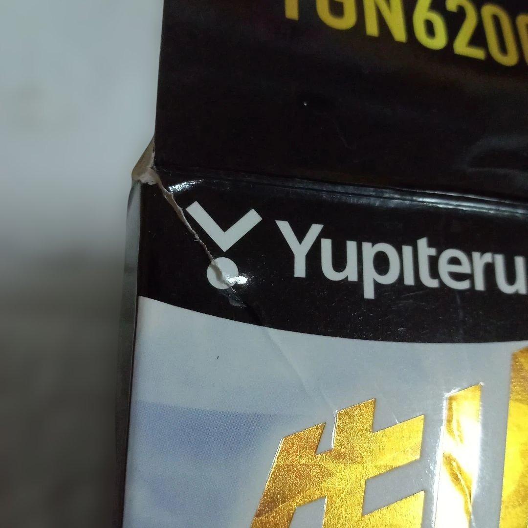 Yupiteru ゴルフナビ YGN6200 GPS 距離計 高低差表示