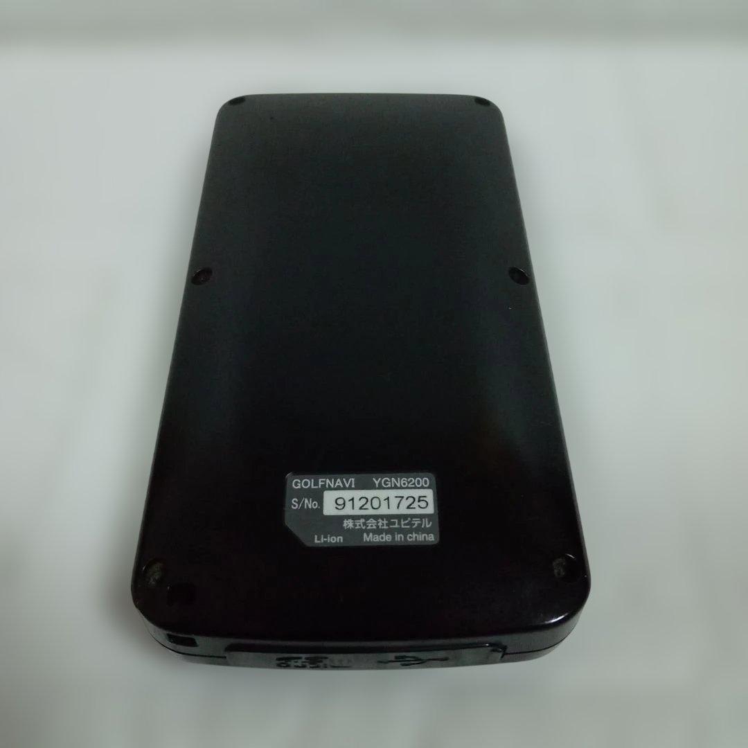 Yupiteru ゴルフナビ YGN6200 GPS 距離計 高低差表示