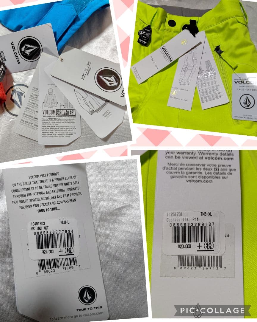 ✴️ジャケットのみ販売です✴️。【新品 】ボルコム スノボージャケット