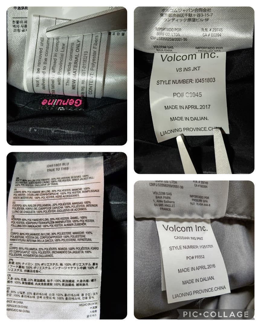 ✴️ジャケットのみ販売です✴️。【新品 】ボルコム スノボージャケット
