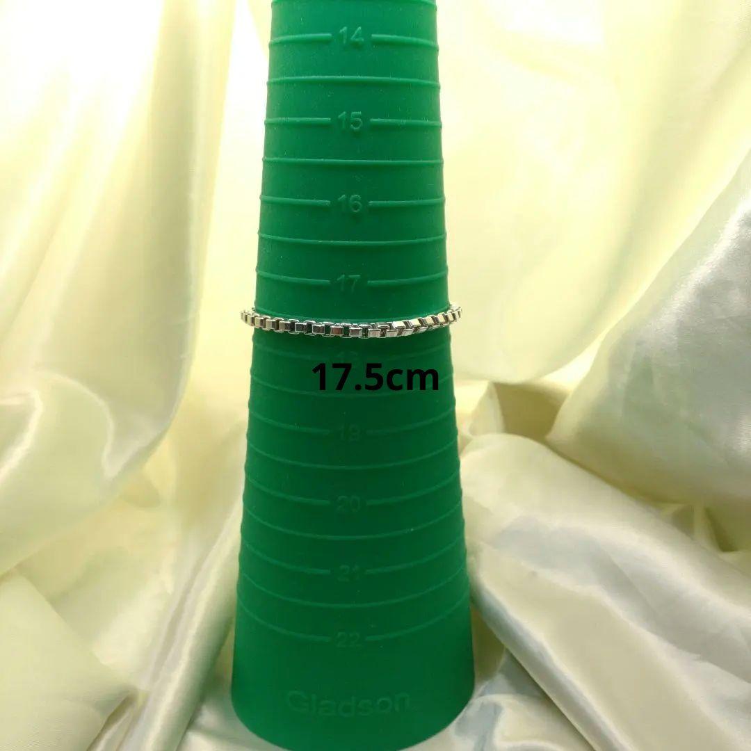 TIFFANY＆Co.　ティファニー　ベネチアンブレスレット925