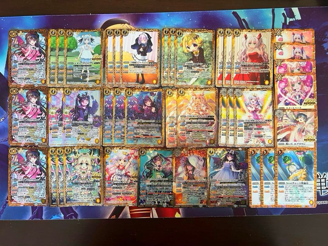 バトスピ 詩姫 リアリオ デッキ バトルスピリッツ