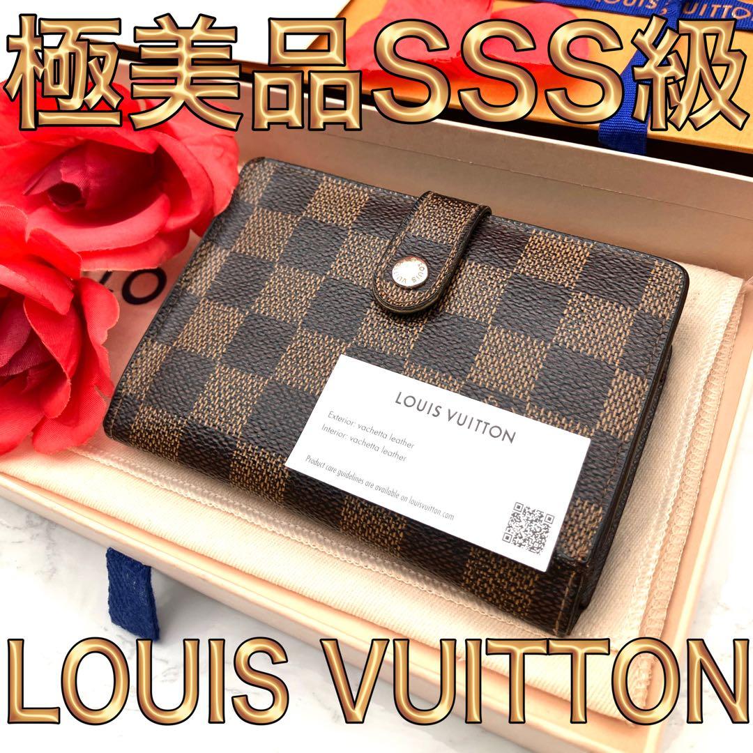 極美品】ルイヴィトン ダミエ ヴィエノワ がま口 折り財布 - メルカリ