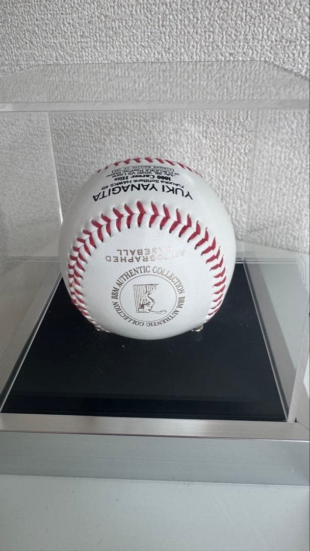 柳田悠岐 1000本安打記念ボール　直筆サイン