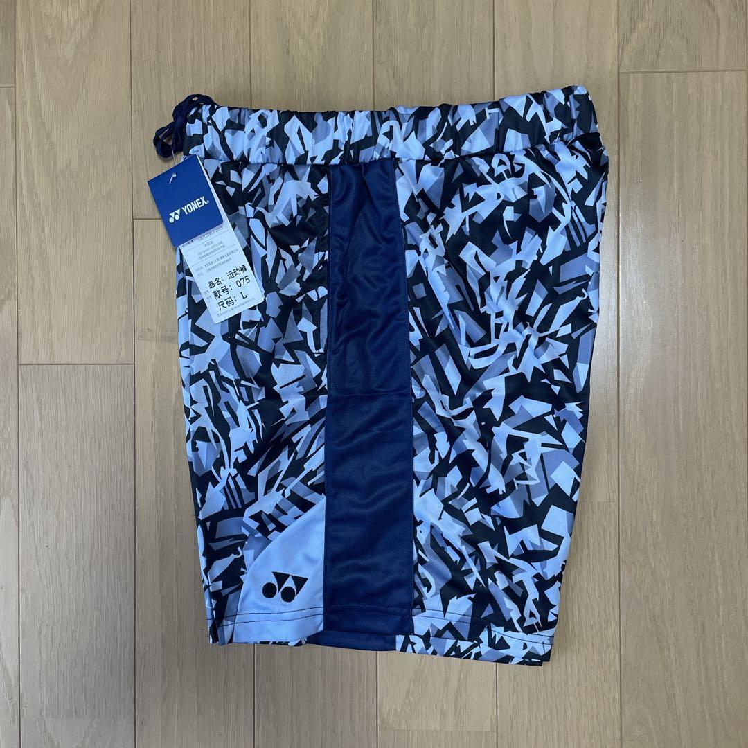 ヨネックス　YONEX テニスウェア　ゲームウェア　上下セット　新品　L