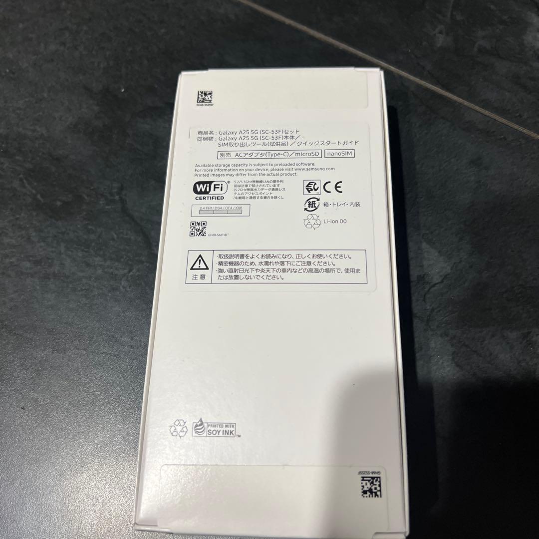 携帯電話本体 Galaxy A25 5G