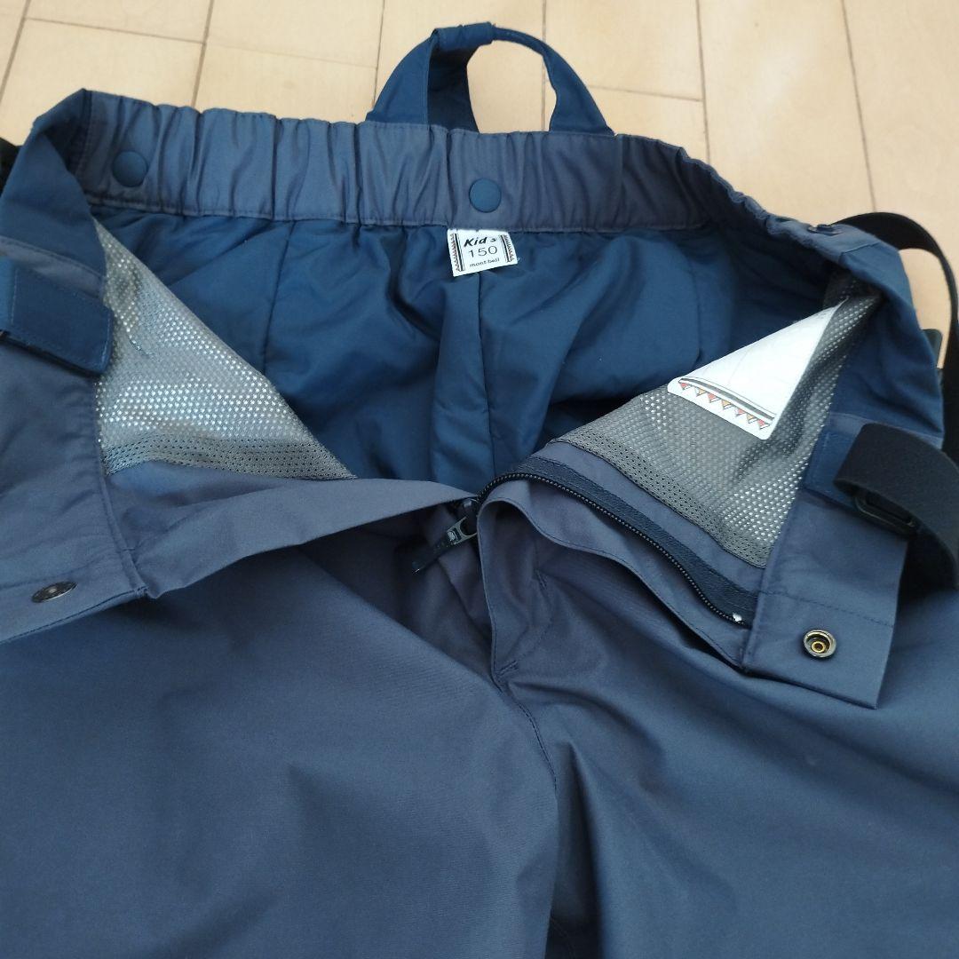 モンベル　スキーウェア　150（135〜155）【６回使用】