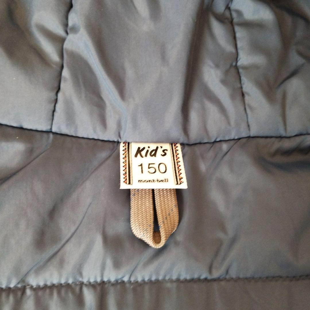 モンベル　スキーウェア　150（135〜155）【６回使用】