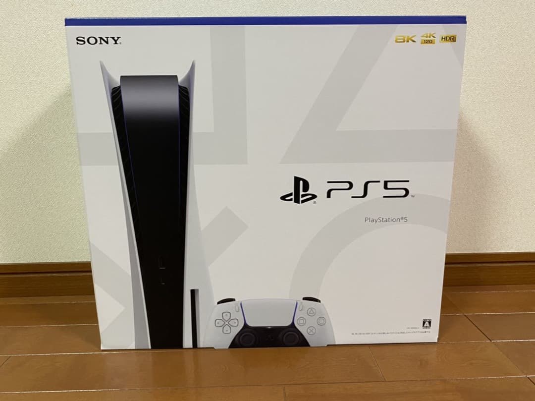 PS5 プレイステーション5　新品　本体