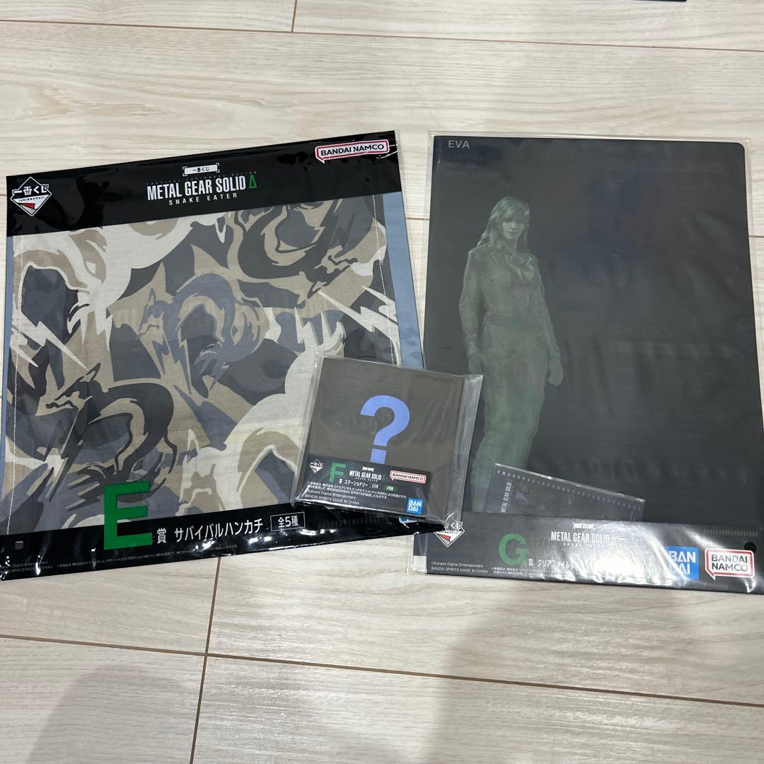 メタルギアソリッドデルタ　1番くじ　A賞　おまけ付き