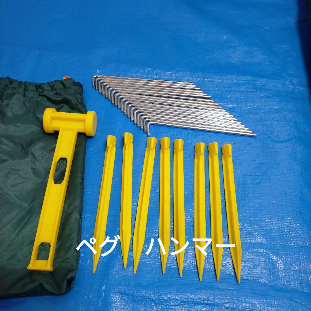 コールマン タフスクリーン2ルームハウスMDX　ツールーム　ファミリーテント