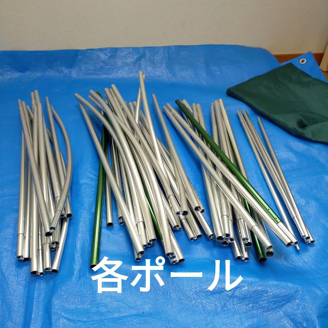 コールマン タフスクリーン2ルームハウスMDX　ツールーム　ファミリーテント