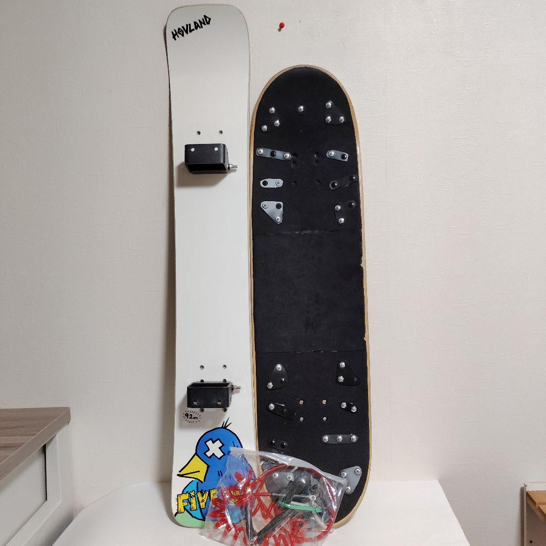 HOVLAND　FIVE-OH　スノースケート　ジャンク