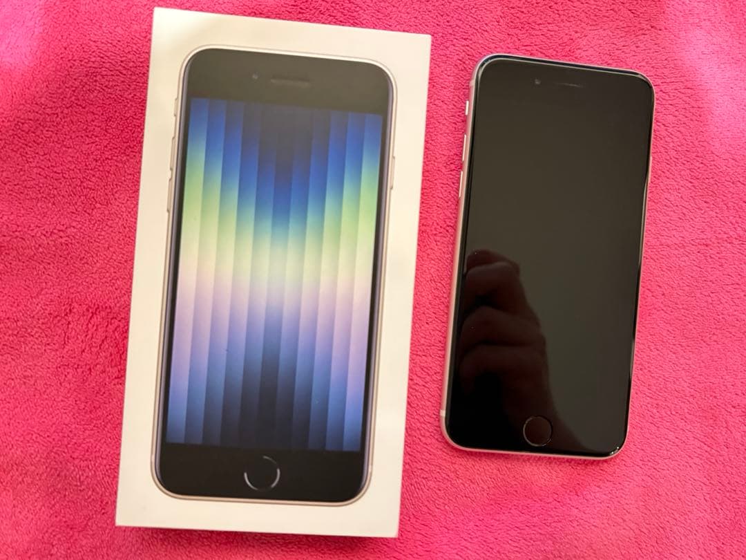 iPhone SE 第3世代　64G 白 本体 充電ケーブル、箱付きSIMフリー