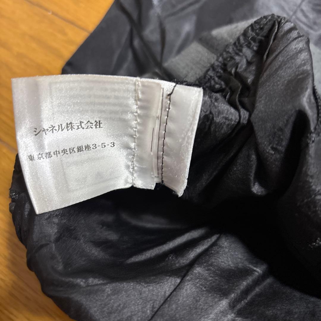 シャネル　ロゴCCマークスカート