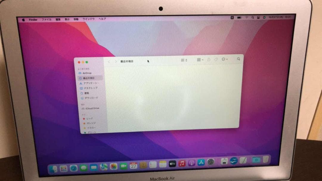 MacBook Air 2017年モデル メモリ8GB トップ SSD128GB