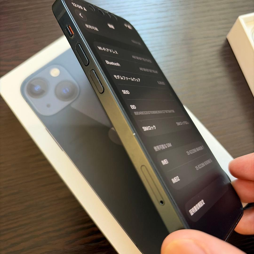 Apple iPhone 13 mini 256GB ミッドナイト SIMフリー - スマートフォン