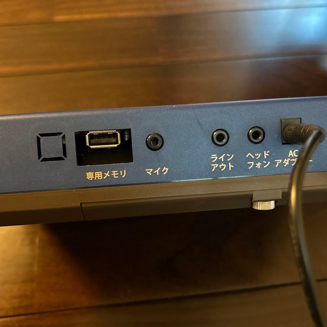 水光社　詩吟コンダクター「絆」現行モデル