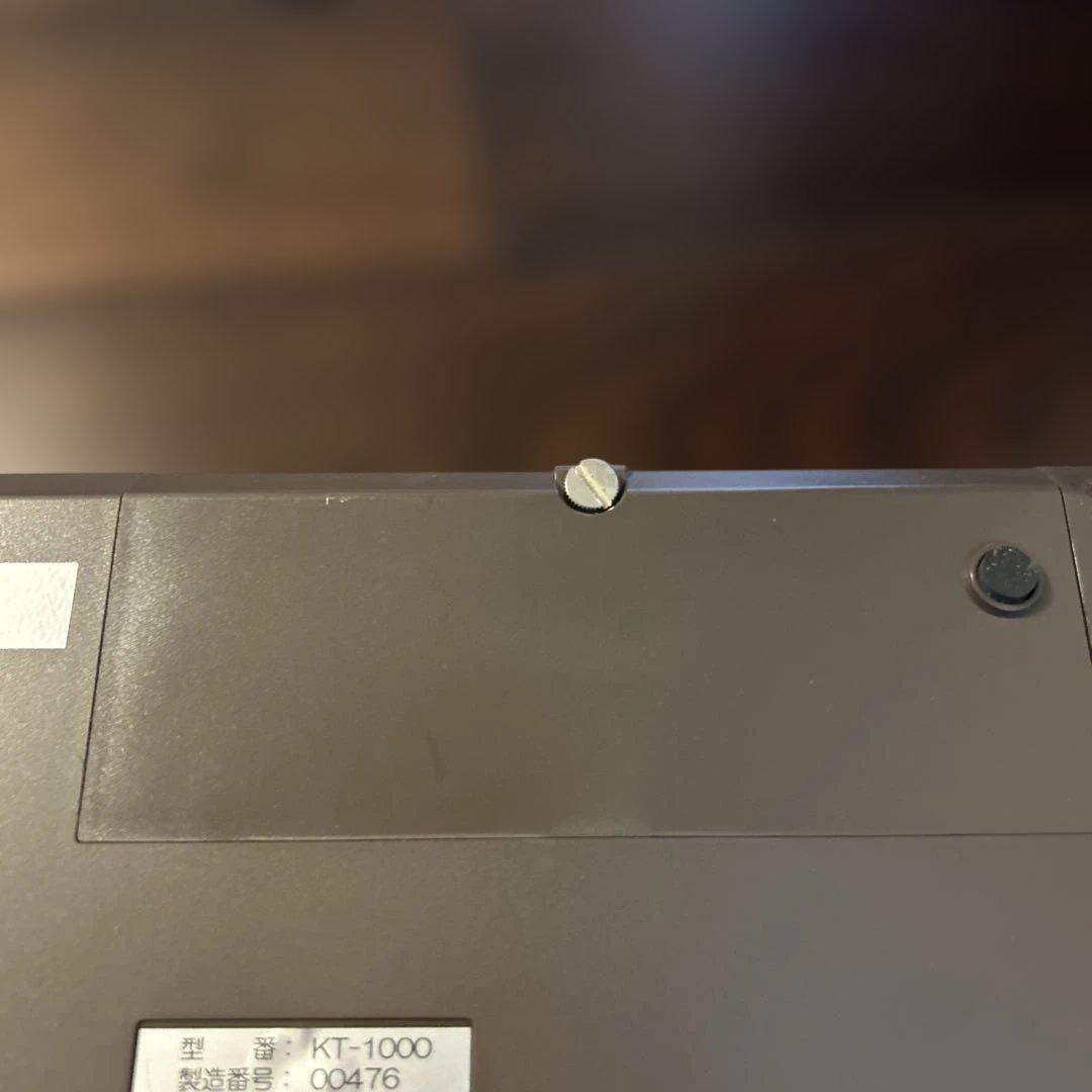 水光社　詩吟コンダクター「絆」現行モデル