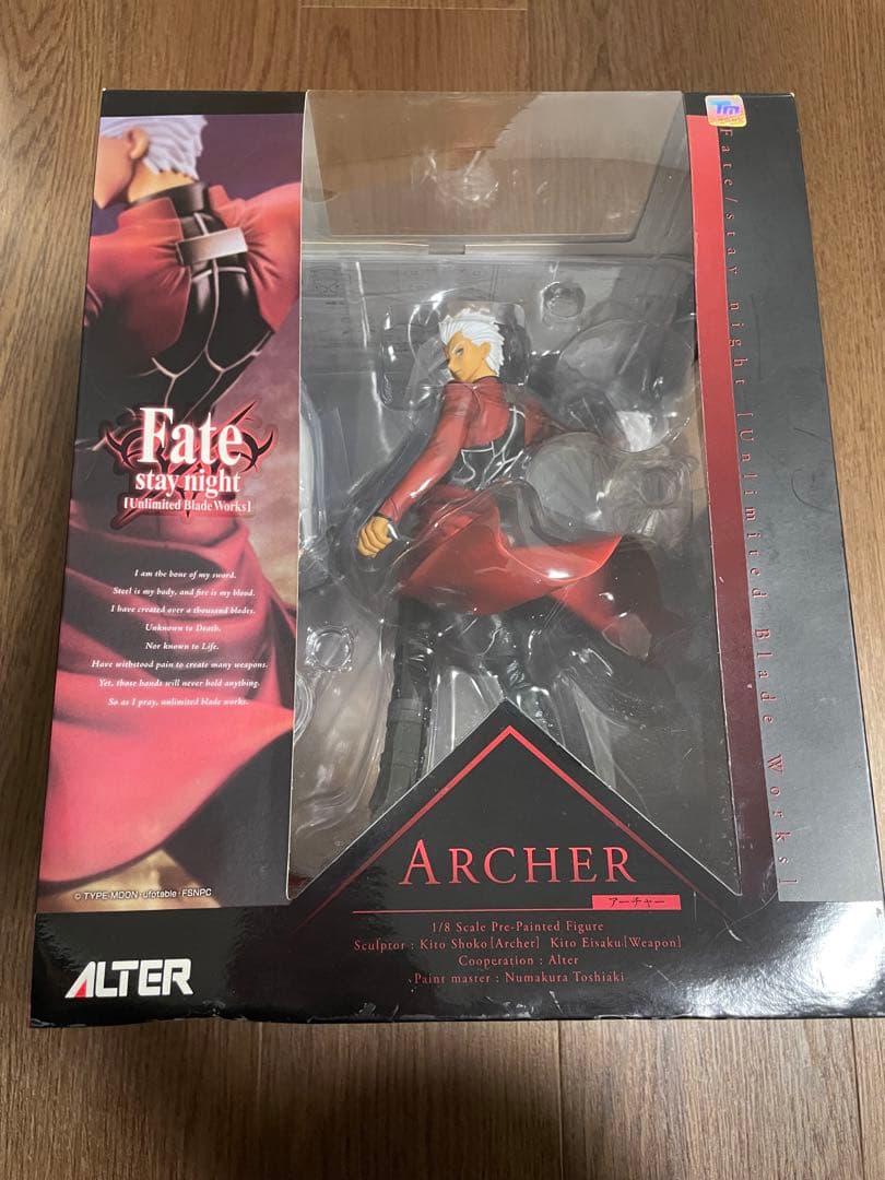 Fate stay night アーチャー アルター フィギュア 1/8