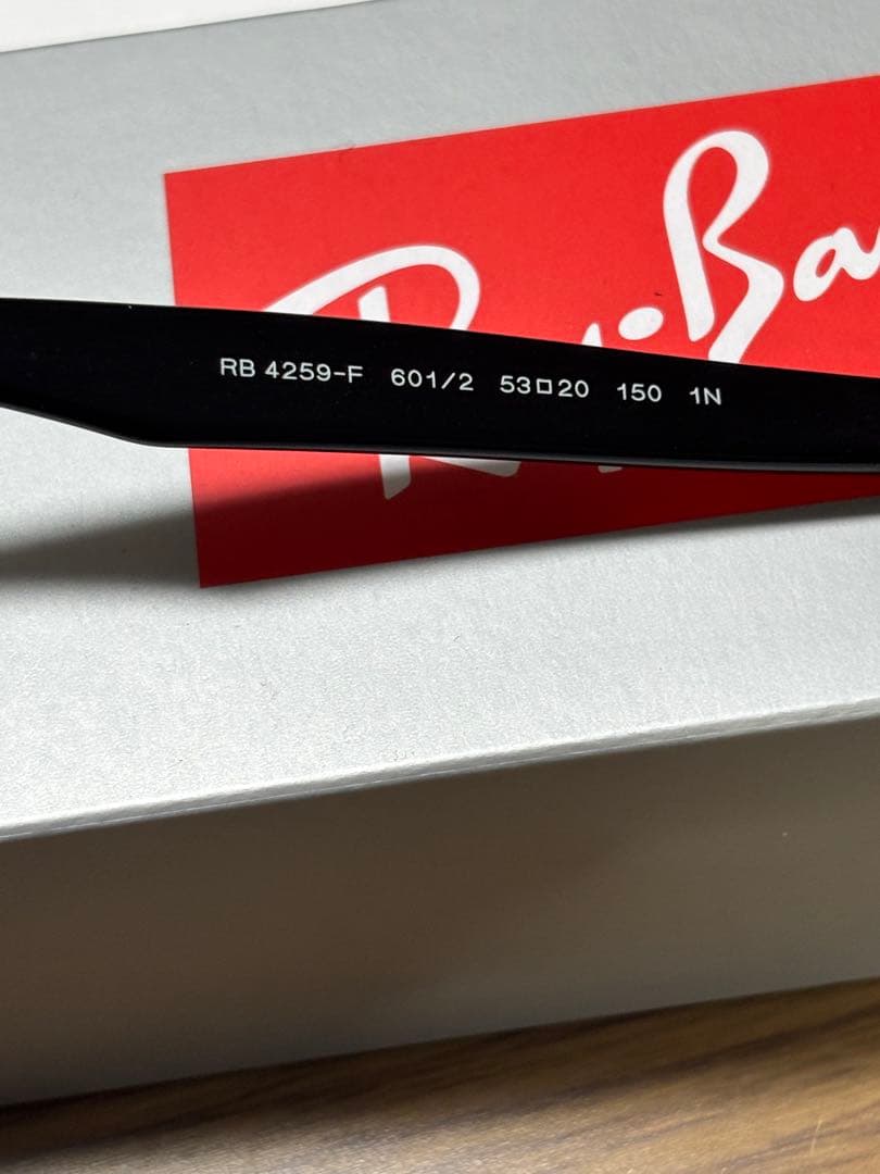 RayBan レイバン RB4259-F 601/2 ライトグリーン サングラス