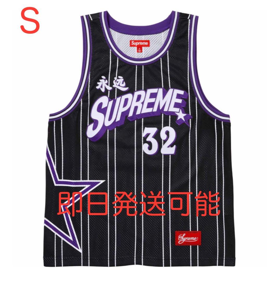 小菅直人実使用直筆サインシューティングシャツ 琉球キングス岸本隆一