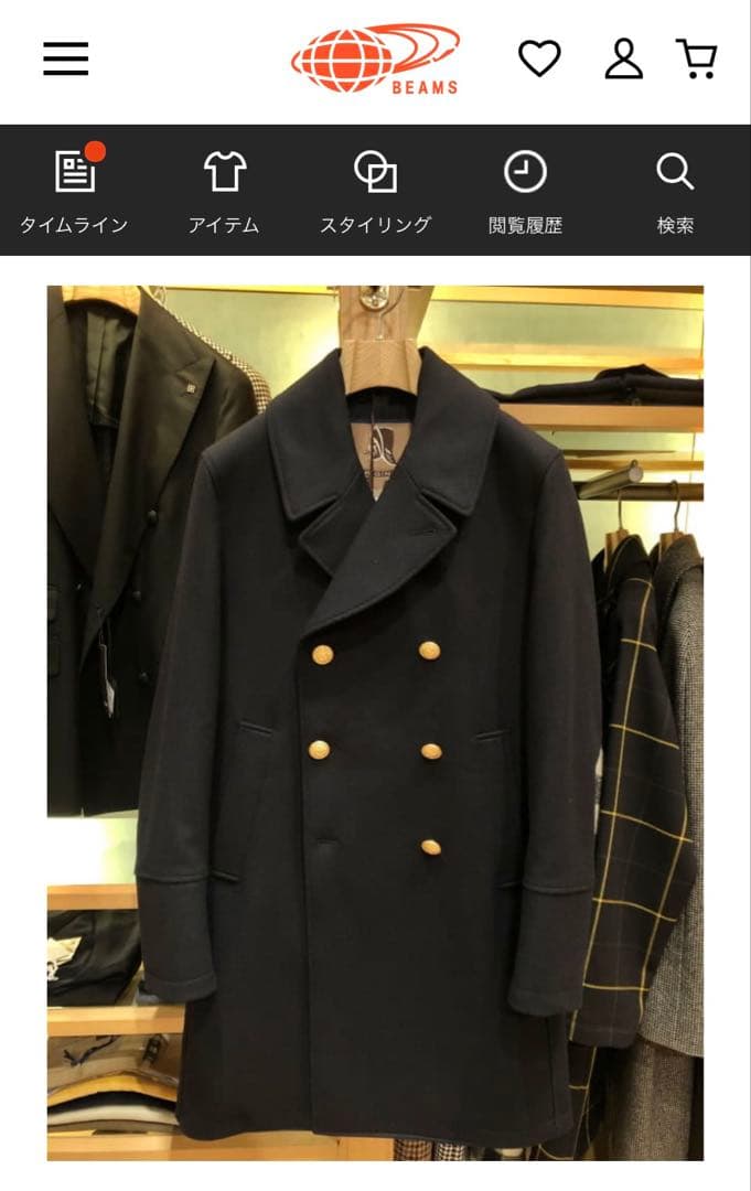 Sealup × BEAMS F / ライトメルトン ロングピーコート 44