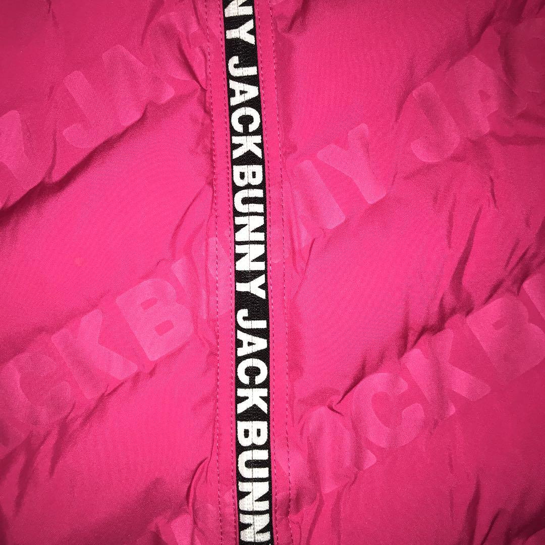 ジャックバニーダウンベスト - メルカリ