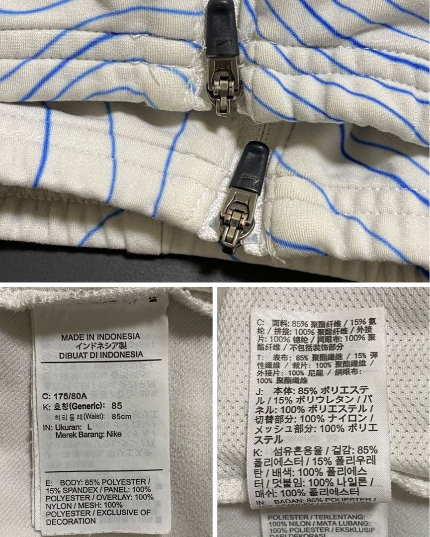 F*Y様 NIKE RUNNING ウィンドブレーカー 上下セット 秋冬 メンズ