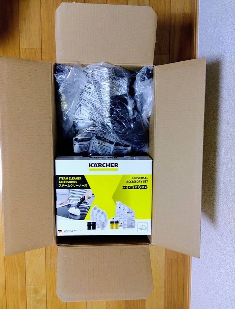本日発送可！新品未使用　KARCHER スチームクリーナー SC-JTK20