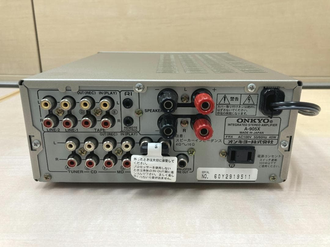 ★整備済み★ONKYO　A-905X　動作良好　取説あり　上美品⑥