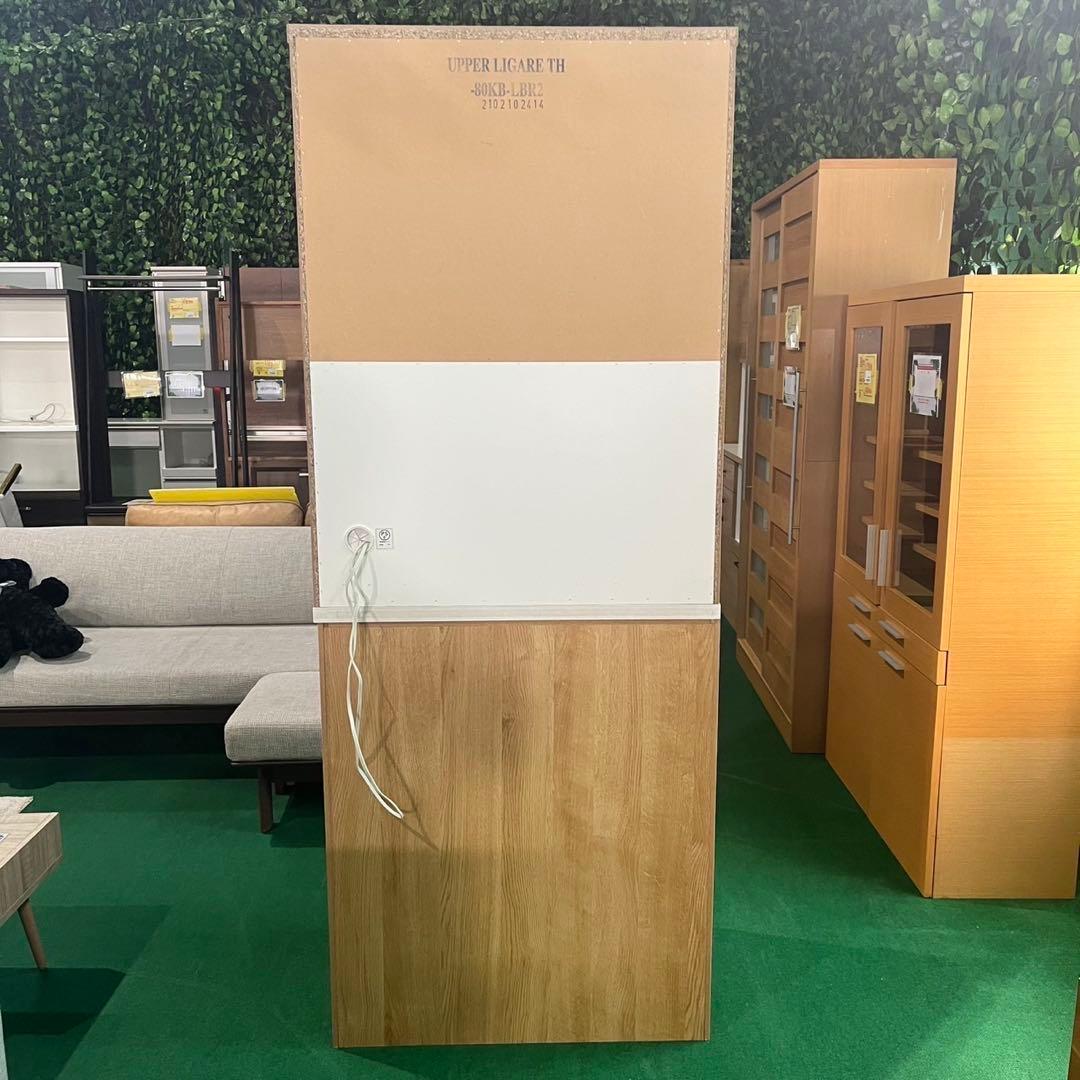 ニトリ キッチンボード 幅81 キッチン収納 シンプル 家具 E100