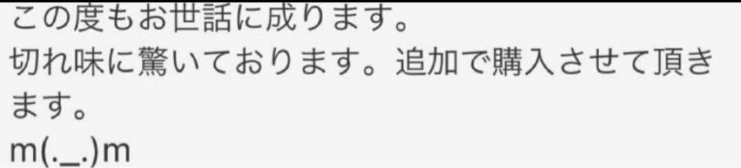 切れ味抜群✨プロ仕様カットシザー理美容師ハサミ＆トリマートリミングペット全部可