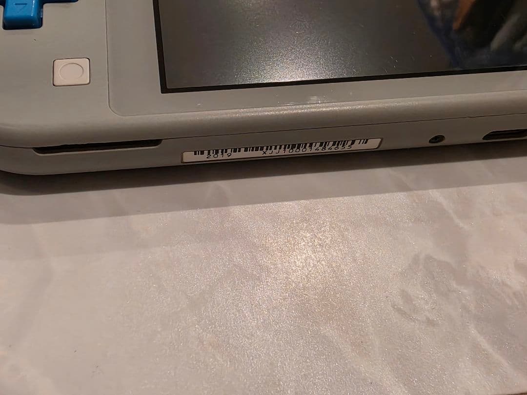 Switchライト ザシアン・ザマゼンタ