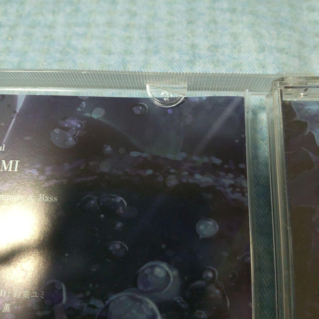 Ariabl'eyes CDアルバム 12枚セット アニメ音楽 アリアブルアイズ