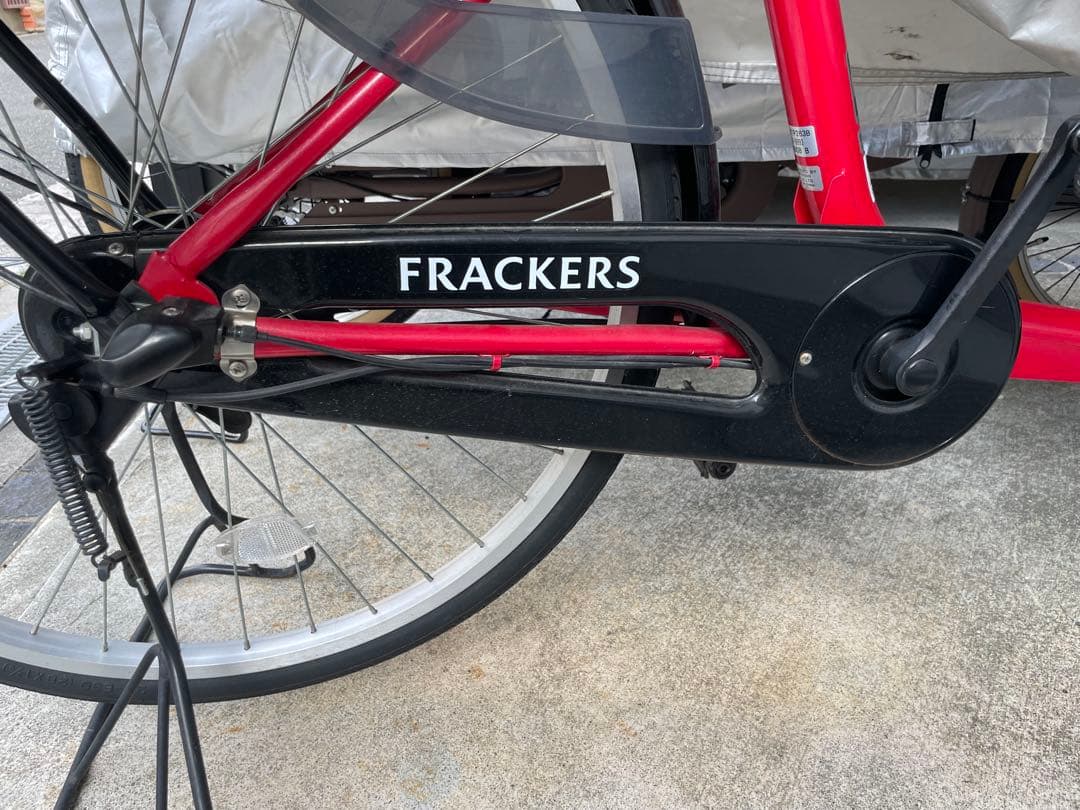 【みかん】ふらっかーずスティーナFRSTP263B 3人乗り対応　非電動