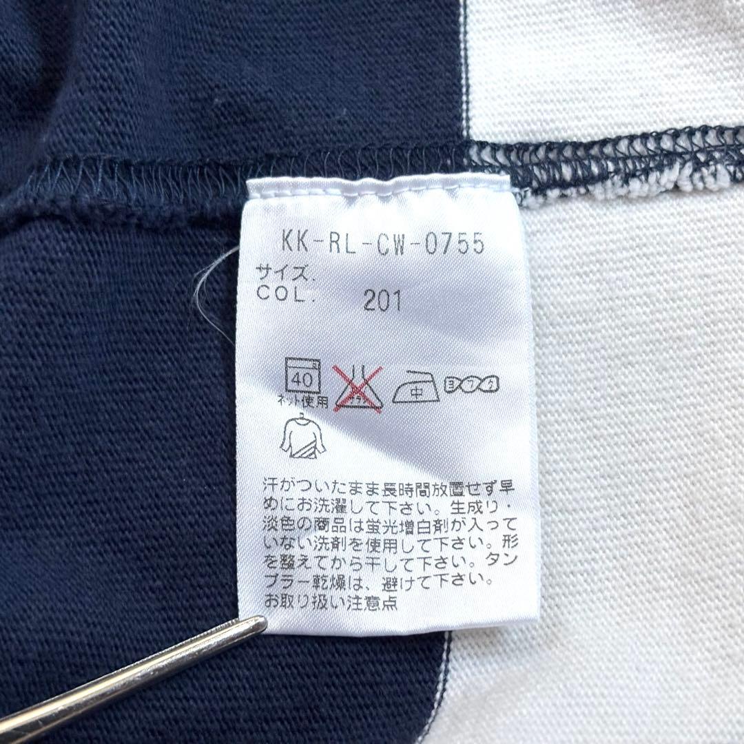 【最高デザイン！】90's ラガーシャツ ラルフローレン 太ボーダー 刺繍ポニー