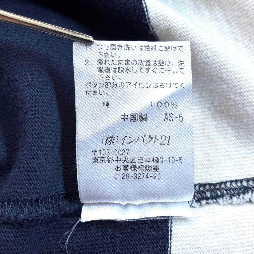 【最高デザイン！】90's ラガーシャツ ラルフローレン 太ボーダー 刺繍ポニー