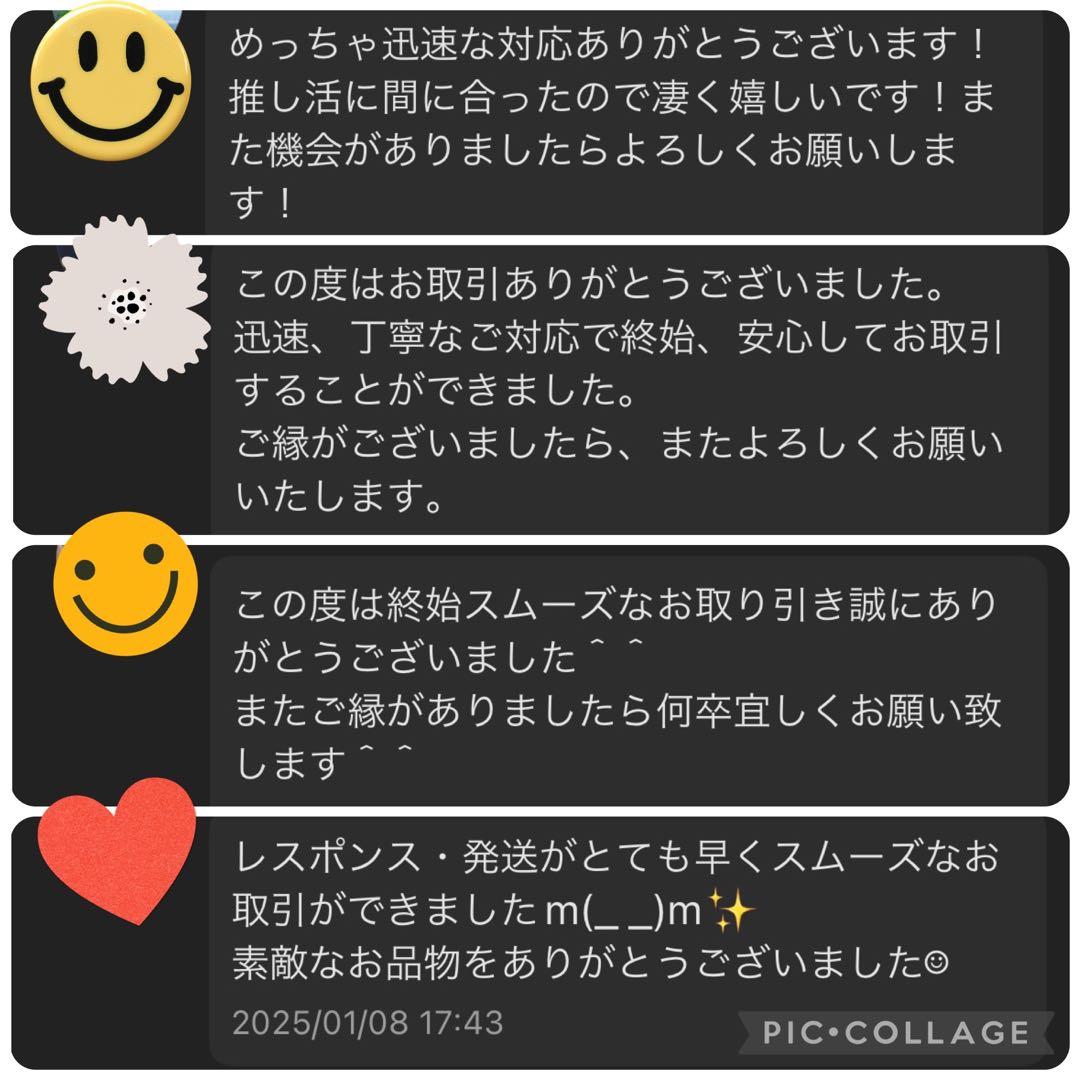 【新品】　クリスティアーノ・ロナウド　ポルトガル代表　ユニフォーム　クリロナ