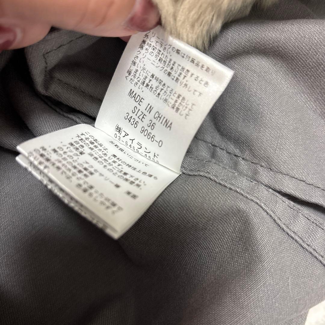 ダイアグラム　グレースコンチネンタル ラビットファーライナー付きモッズコート